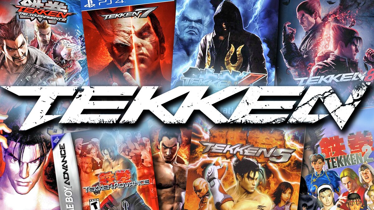 tekken