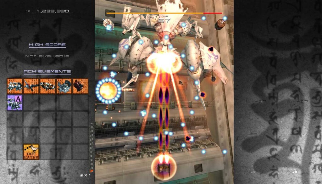Ikaruga