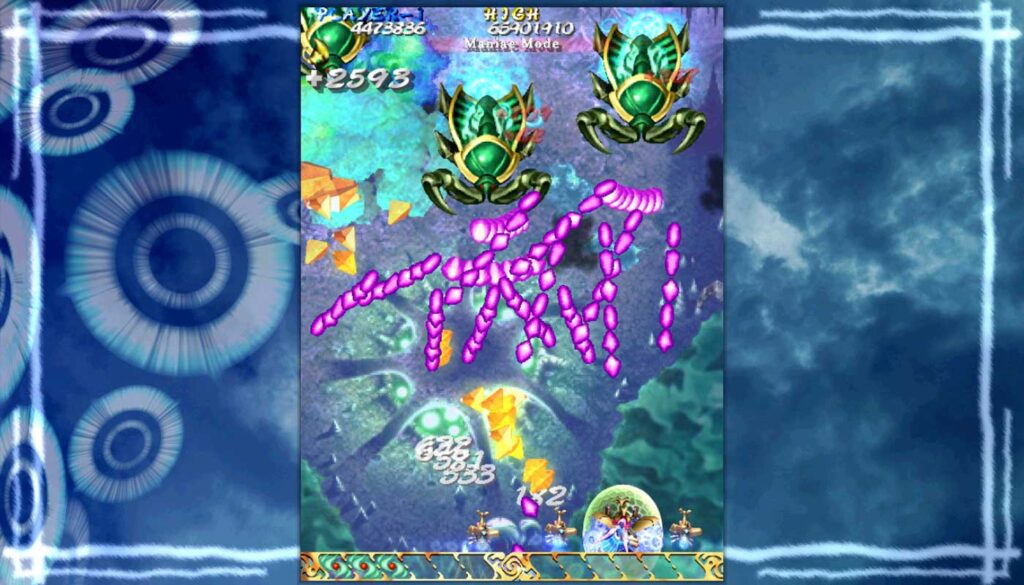 Mushihimesama