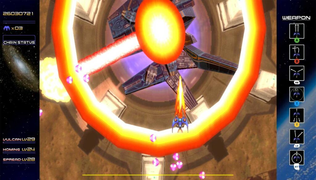 Radiant Silvergun
