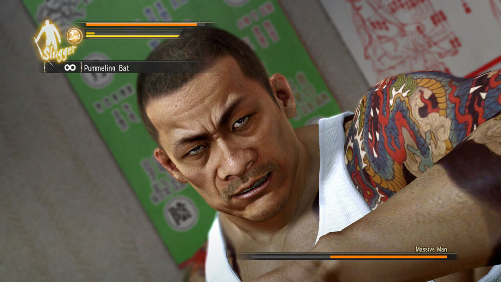Goro Majima vs Wen Hai Lee