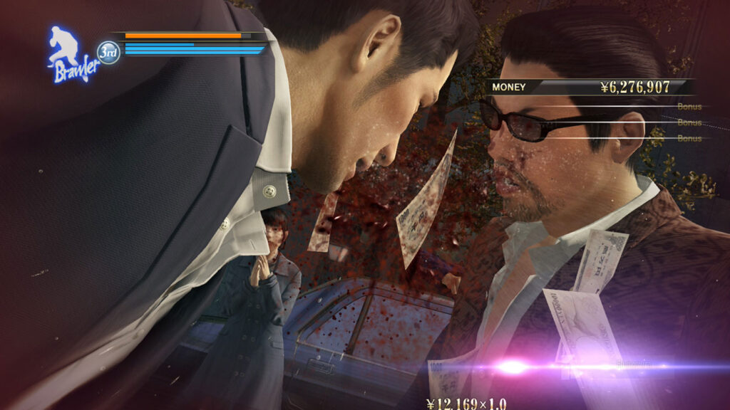 Kiryu Heat Action