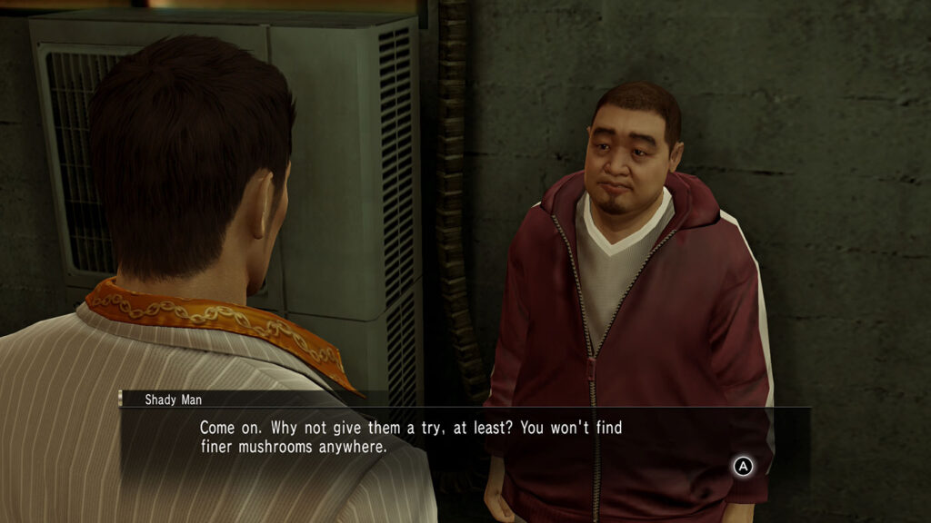 Kiryu Mushroom Substory