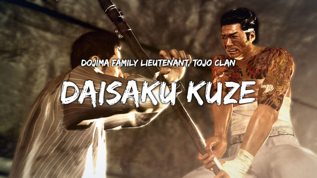 Kiryu vs Daisuke Kuze