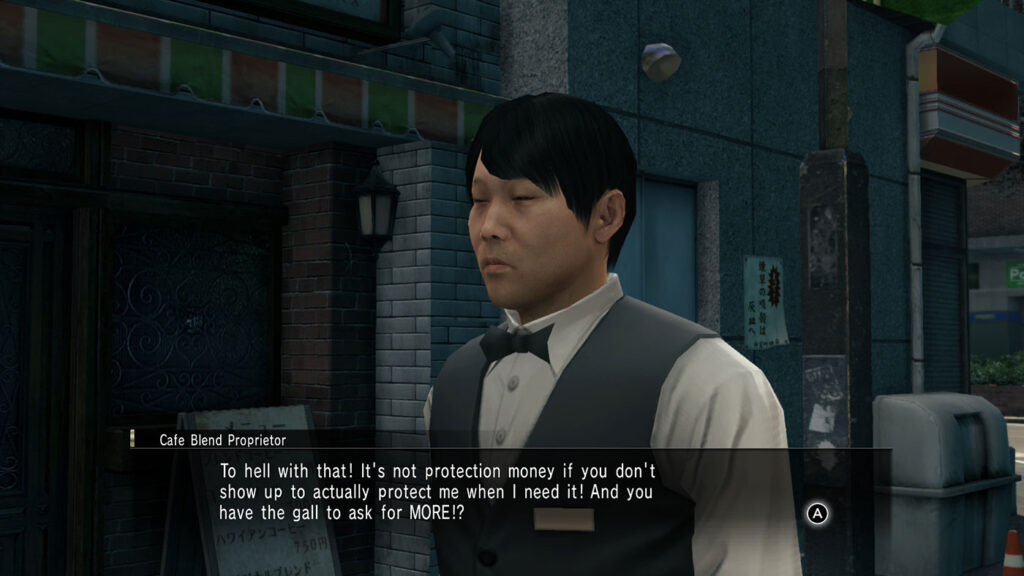 Low Budget Cutscene
