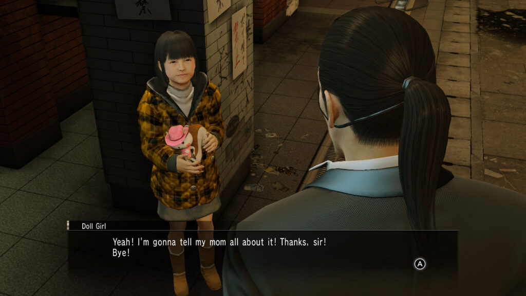 Majima Doll Substory