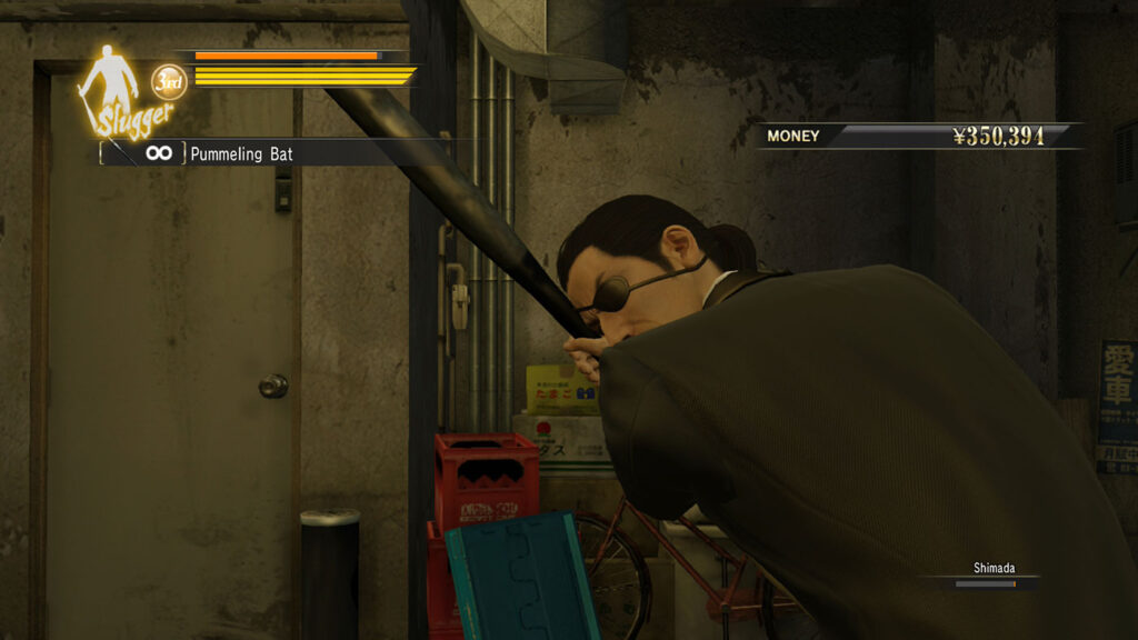 Majima Heat Action