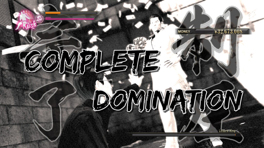 Sega Yakuza 0 Directors Cut Nintendo Switch 2 Complete Domination