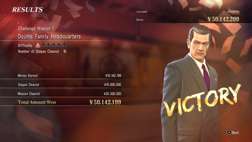 Sega Yakuza 0 Directors Cut Nintendo Switch 2 Red Light Raid